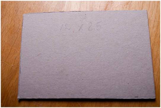  Рязане на ПДЧ форми