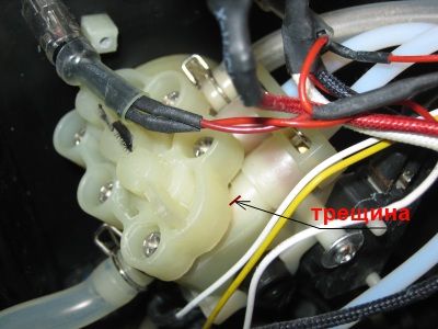  Прекъсване на превключвателя на режимите Vitek VT1513