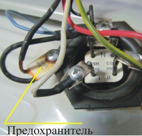  Отоплителен предпазител