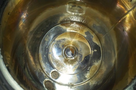  Смущава в термопота