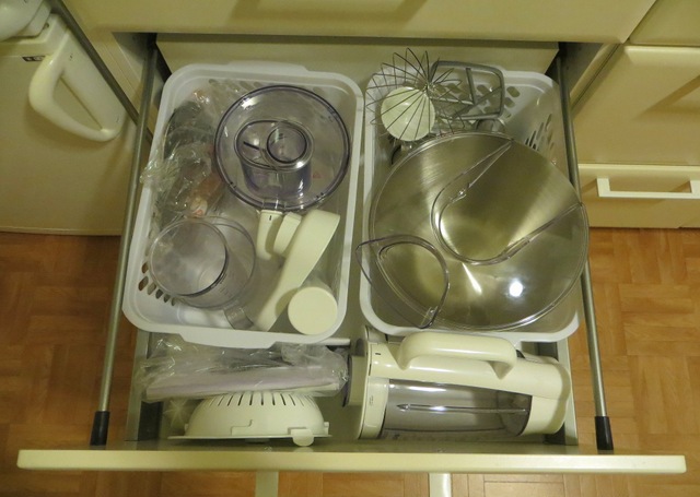  Комбинирайте хранилището