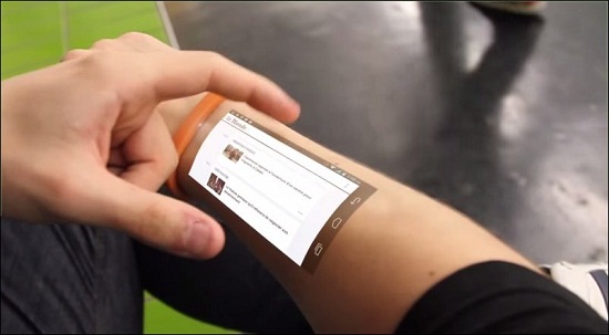  Гривна от прожектор