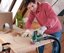  Мозайката за дома