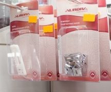  Лапи за шевни машини