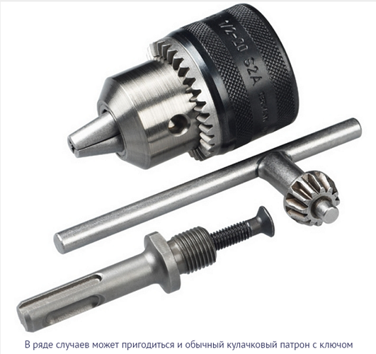  Касета с ключ