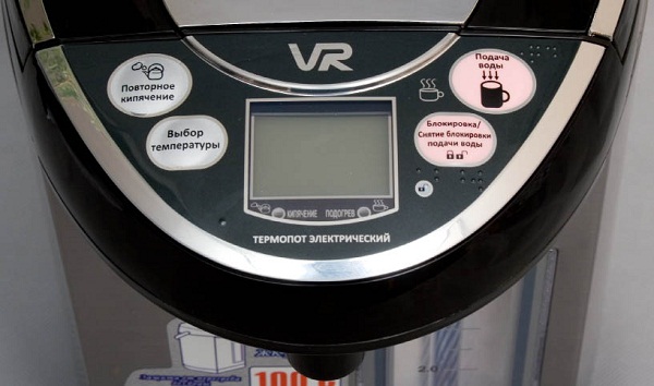  Функции на термопота