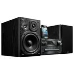  Най-добрите музикални центрове