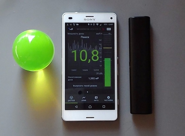  Джобен дозиметър