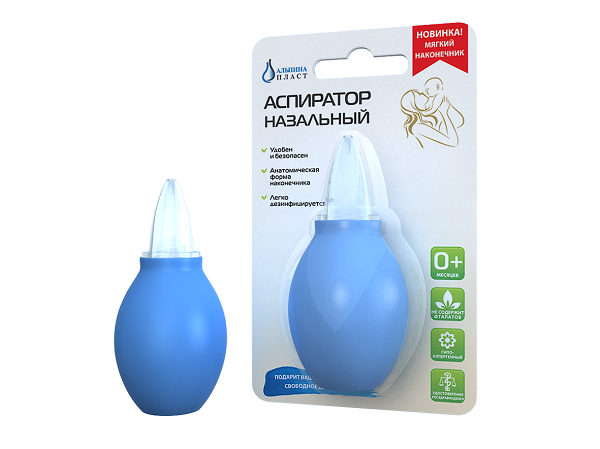  Спринцовка аспиратор