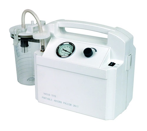  Вакуум аспиратор