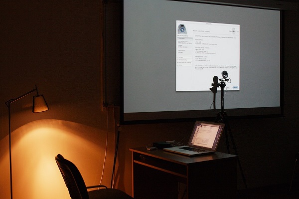  Калибриране на компютъра