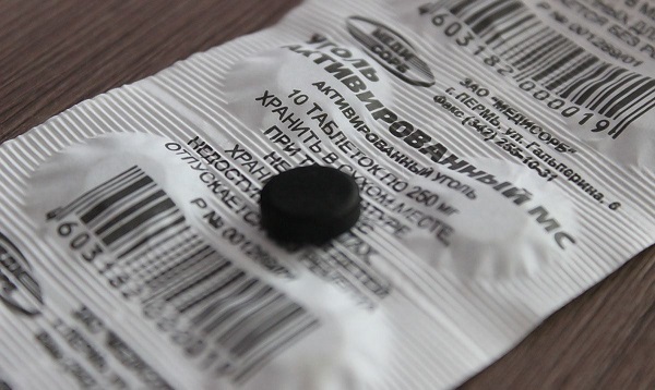  Активен въглен