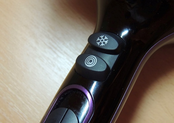  Бутон за студен въздух