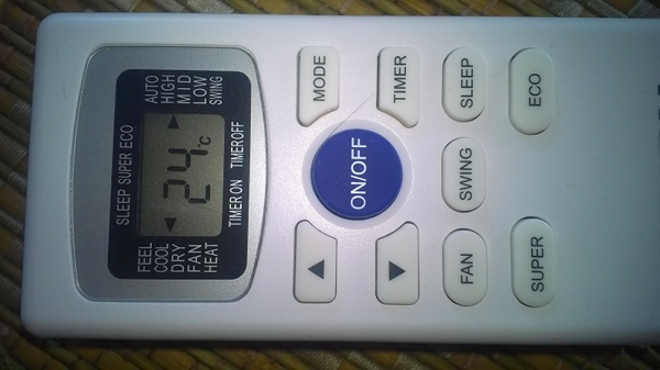  Контролен панел