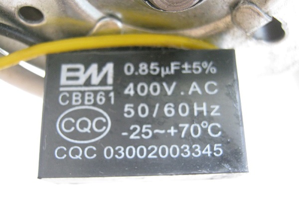  Кондензатор на вентилатора