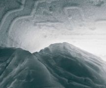  Лед във фризера