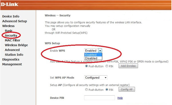  Активиране на опцията ENABLE