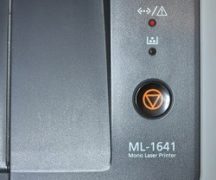  Червената светлина е включена