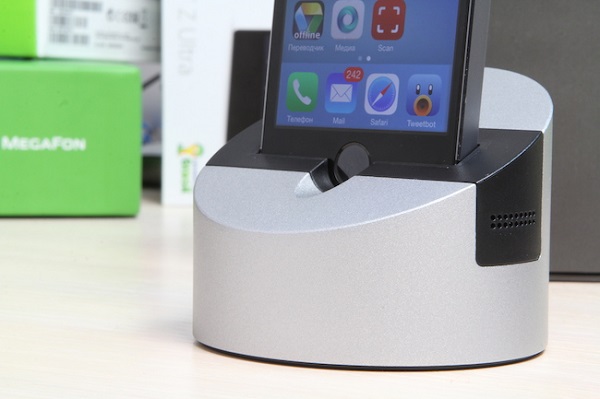  Гравитас от ХенджДокс