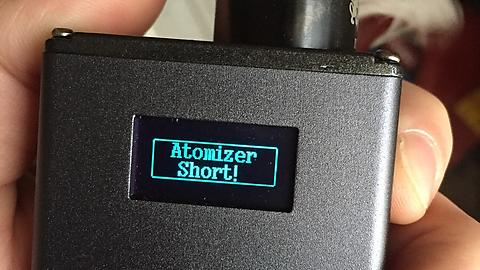 Атомизаторът е кратък