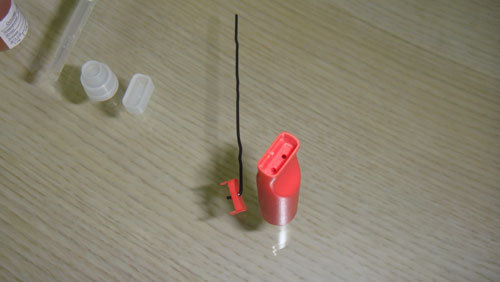  Разгъната клип