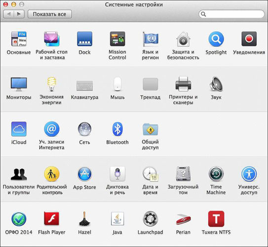  Избор на оборудване