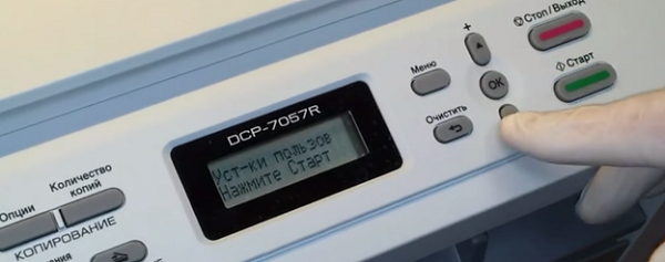  Отпечатване на тестова страница