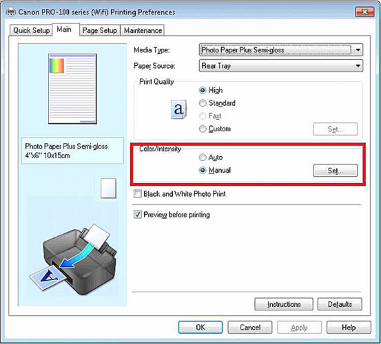  Ръчно настройване на цветовете