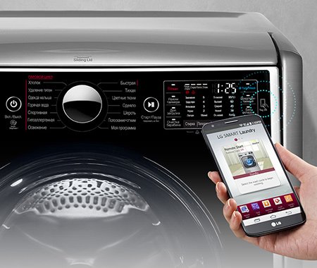  Управление на машината чрез смартфон