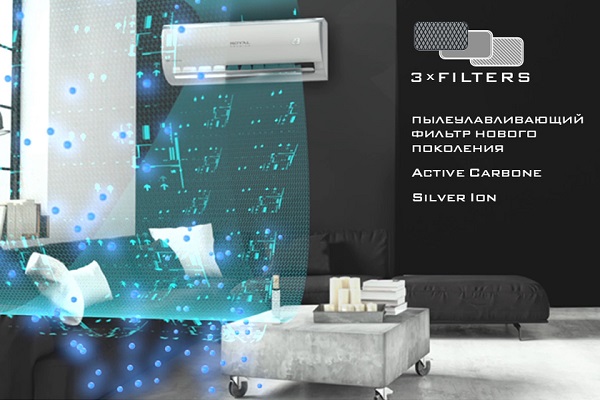  Многостепенна почистваща система