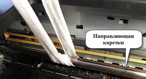  Пътеводител