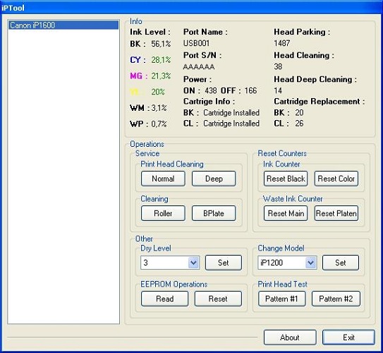  Програма за нулиране на мастилото с Iptool