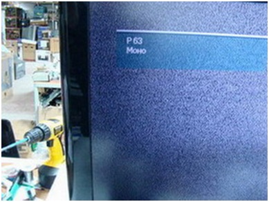  Изключване на екрана