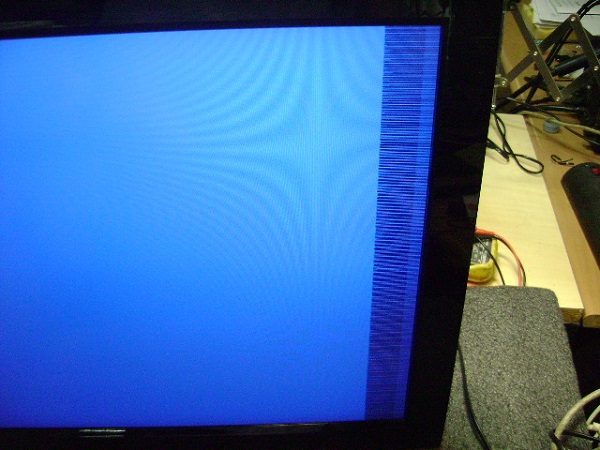  Извадете лентата от ръба на екрана