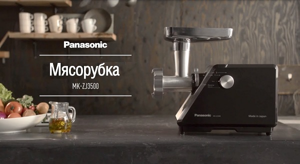  Модел MK-ZJ3500