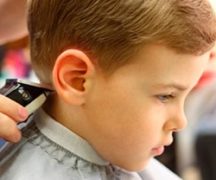  Машина за рязане на деца