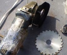  Направи си сам