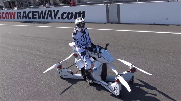  Летящ мотоциклет