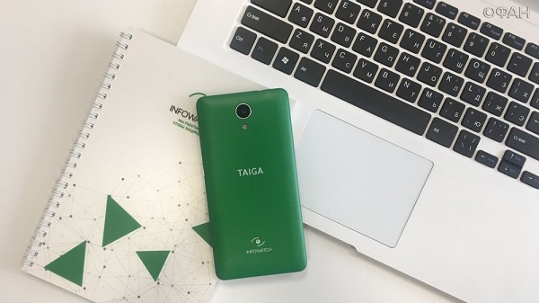  Назад на Тайфон