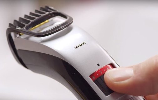  Бутон за управление