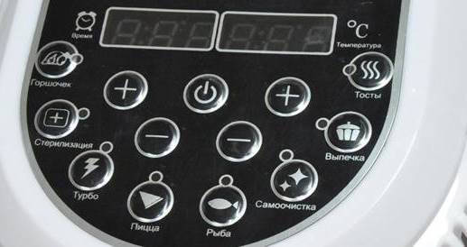  Електронен контрол