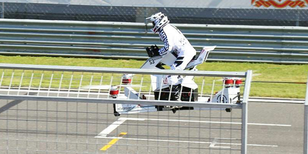  Мотоциклет HoverBike S3