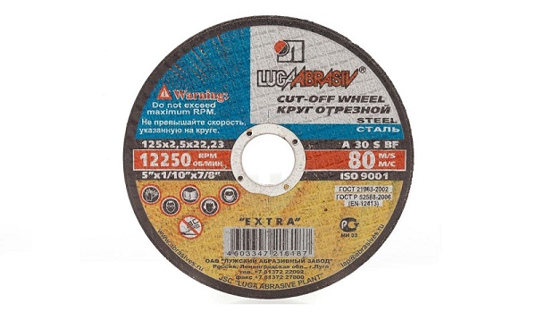  Метален диск