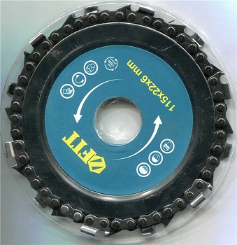  Дървесно верижно колело