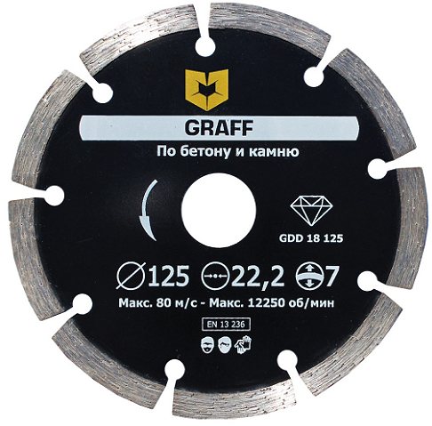  Диск за бетон граф