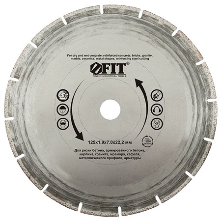  Диск за стоманобетон