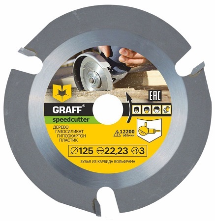  Диск за пластмаса