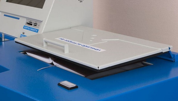  Вендинг машина Xerox