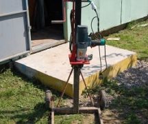  Домашен yamobur