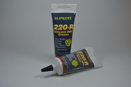  Силикон DBC 220-R